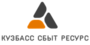 Лого Кузбасс Сбыт Ресурс